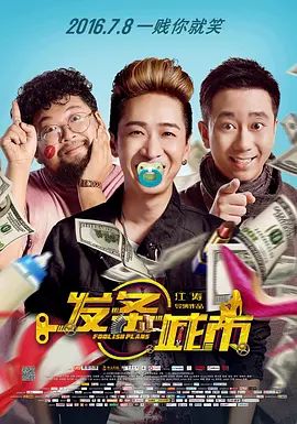 厨房玩朋友娇妻hd中文视频