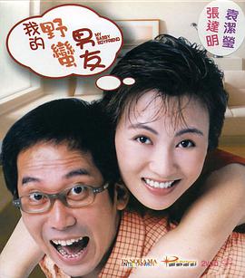 国产成人黄色在线观看